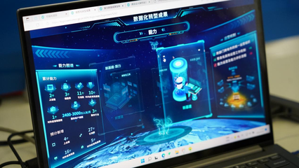 全力推進‘3+N’科技服務機制改革，觀山湖區以軟件開發特派員賦能企業創新