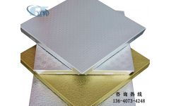 廣州富騰建材 以卓越品質(zhì)鑄就信賴，白色鋁扣板與五金交電的完美承諾